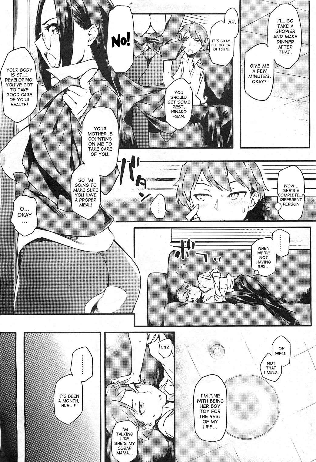 Younger Boyfriend Alternative Chapter 1000 Page 7